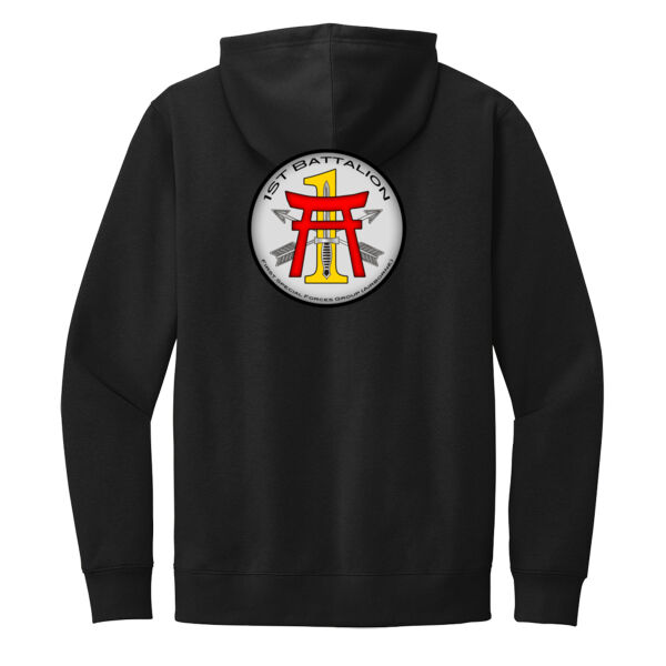 1BN Hoodie Thumbnail