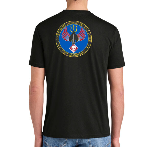 FIC Triblend Tee - Unisex Thumbnail