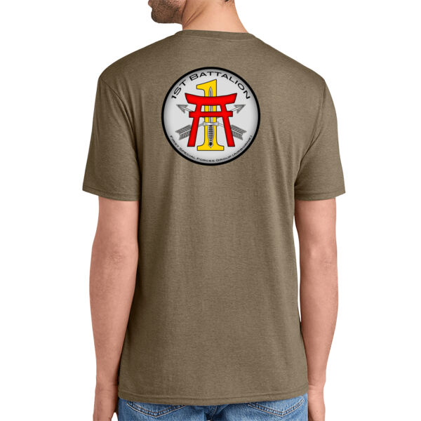 Subdued 1BN Triblend - Unisex Thumbnail