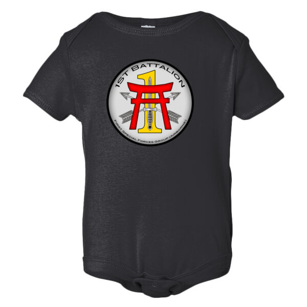 1BN Baby Onsie Thumbnail